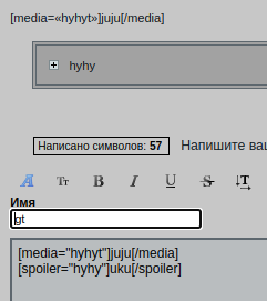 https://forum4.ru/uploads/0000/14/1c/2/681264.png
