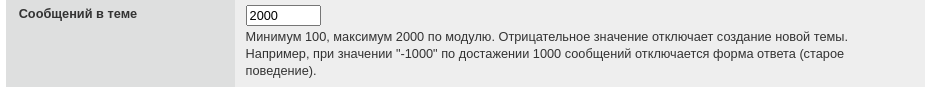https://forum4.ru/uploads/0000/14/1c/2/706641.png
