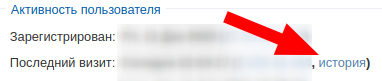 https://forum4.ru/uploads/0000/14/1c/2/895851.png