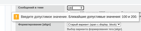 https://forum4.ru/uploads/0000/14/1c/2/922368.png