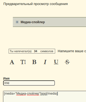 https://forum4.ru/uploads/0000/14/1c/2/967578.png