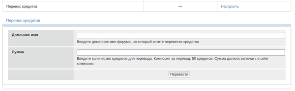 https://forum4.ru/uploads/0000/14/1c/2/t743450.png