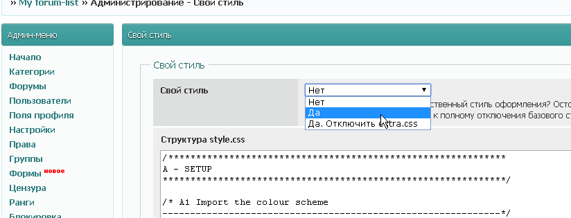 https://forum4.ru/uploads/0000/14/1c/22787/114448.png