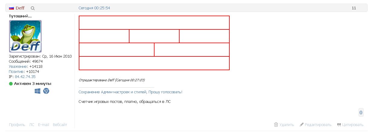 https://forum4.ru/uploads/0000/14/1c/22787/140294.jpg
