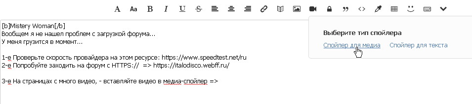https://forum4.ru/uploads/0000/14/1c/22787/586439.jpg