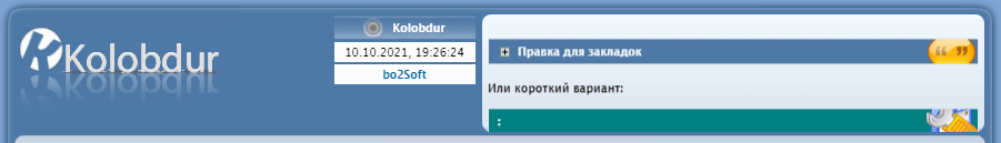 https://forum4.ru/uploads/0000/14/1c/23723/297773.png