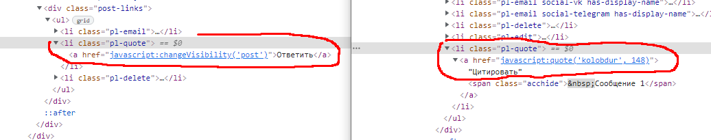 https://forum4.ru/uploads/0000/14/1c/23723/437727.png