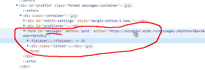 https://forum4.ru/uploads/0000/14/1c/23723/439097.png