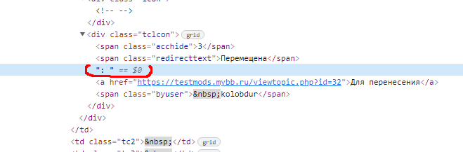 https://forum4.ru/uploads/0000/14/1c/23723/680261.png