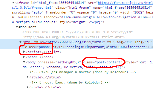 https://forum4.ru/uploads/0000/14/1c/23723/876297.png