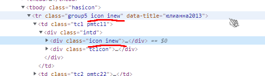 https://forum4.ru/uploads/0000/14/1c/23723/997768.png