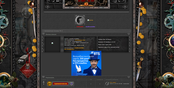 https://forum4.ru/uploads/0000/14/1c/24261/t750878.png