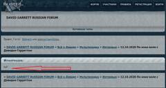 https://forum4.ru/uploads/0000/14/1c/27938/t997610.jpg