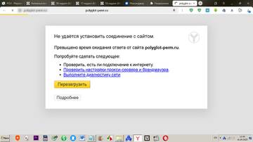 https://forum4.ru/uploads/0000/14/1c/29423/t418482.jpg