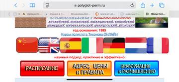 https://forum4.ru/uploads/0000/14/1c/29423/t73758.jpg