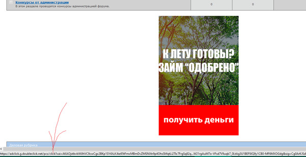 https://forum4.ru/uploads/0000/14/1c/31205/t135315.jpg