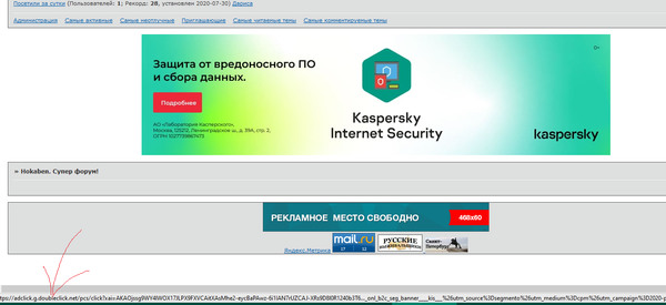 https://forum4.ru/uploads/0000/14/1c/31205/t170058.jpg