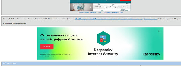 https://forum4.ru/uploads/0000/14/1c/31205/t861080.jpg
