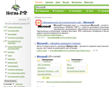https://forum4.ru/uploads/0000/14/1c/31280/t439220.png