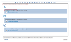 https://forum4.ru/uploads/0000/14/1c/32894/t346511.png