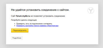 https://forum4.ru/uploads/0000/14/1c/32894/t382947.jpg