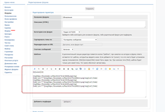 https://forum4.ru/uploads/0000/14/1c/32894/t561895.png