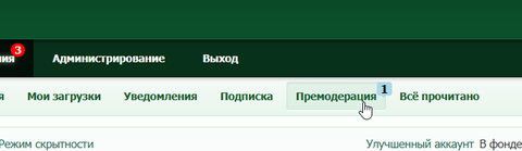 https://forum4.ru/uploads/0000/14/1c/32995/t720778.png