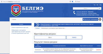 https://forum4.ru/uploads/0000/14/1c/33091/t862645.jpg