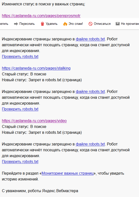 https://forum4.ru/uploads/0000/14/1c/34591/188061.png