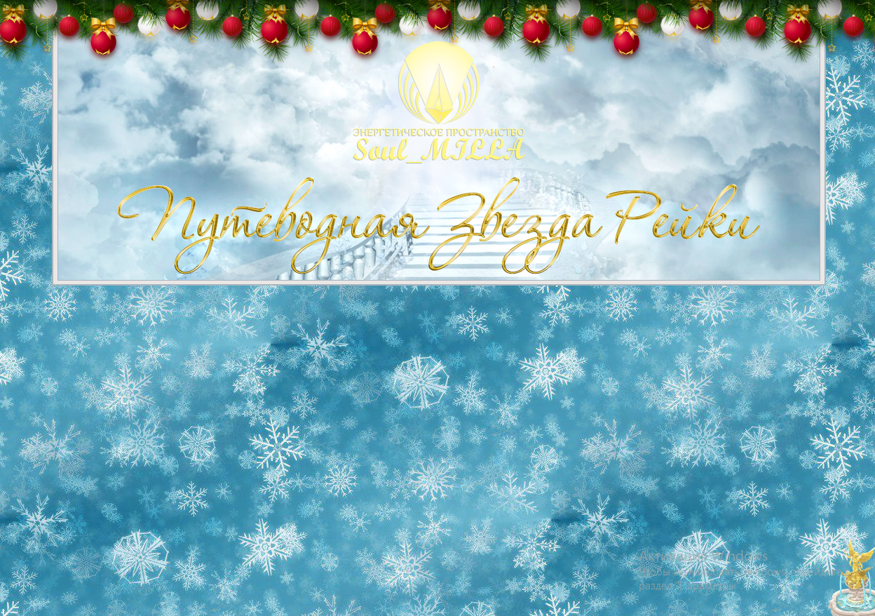 https://forum4.ru/uploads/0000/14/1c/34770/280356.png