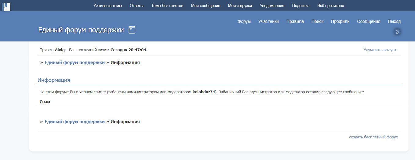 https://forum4.ru/uploads/0000/14/1c/35003/363184.jpg
