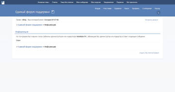 https://forum4.ru/uploads/0000/14/1c/35003/t872592.jpg