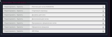https://forum4.ru/uploads/0000/14/1c/35238/t44835.jpg