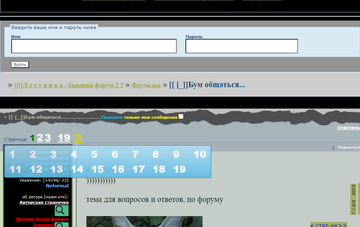https://forum4.ru/uploads/0000/14/1c/36151/t514736.png