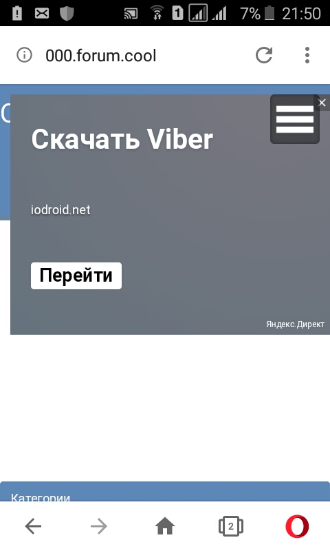 https://forum4.ru/uploads/0000/14/1c/36632/t45353.jpg