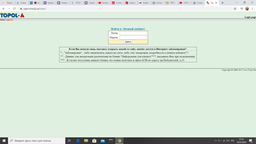 https://forum4.ru/uploads/0000/14/1c/36897/t81201.png