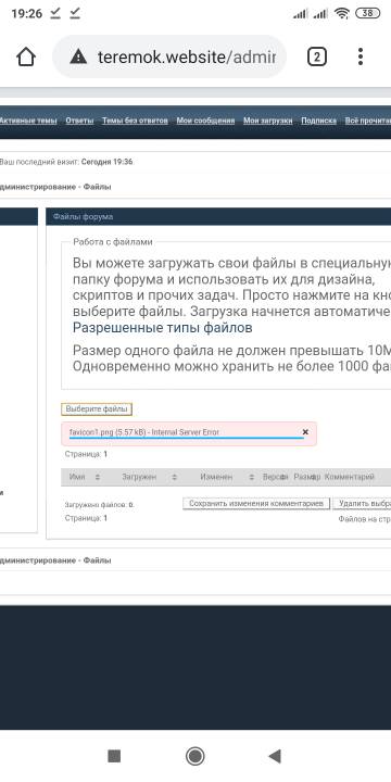 https://forum4.ru/uploads/0000/14/1c/36950/t43594.jpg