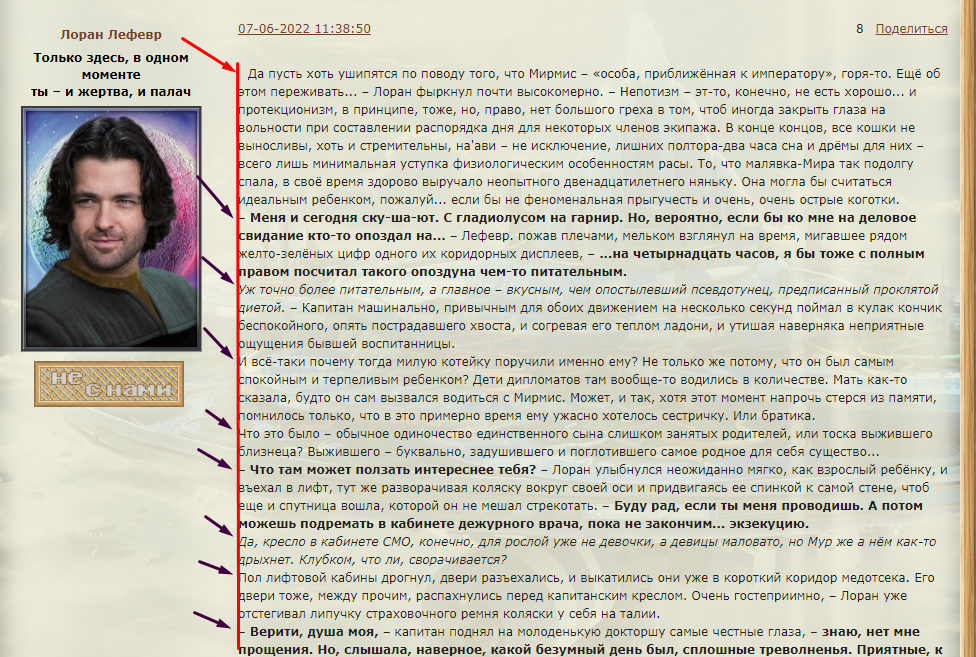 https://forum4.ru/uploads/0000/14/1c/37148/281266.png