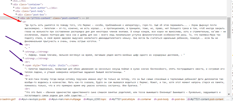 https://forum4.ru/uploads/0000/14/1c/37148/995096.png