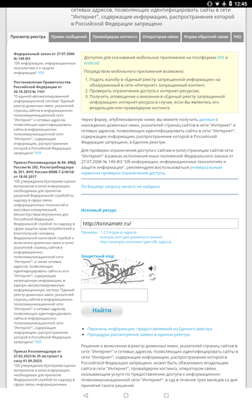 https://forum4.ru/uploads/0000/14/1c/37274/t955809.png