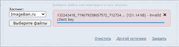 https://forum4.ru/uploads/0000/14/1c/37412/t718639.jpg