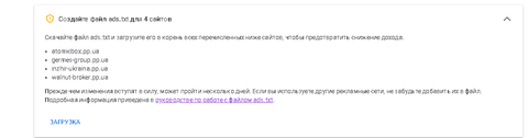 https://forum4.ru/uploads/0000/14/1c/37460/t610955.png