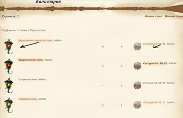 https://forum4.ru/uploads/0000/14/1c/37671/t125236.jpg