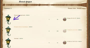 https://forum4.ru/uploads/0000/14/1c/37671/t636941.jpg