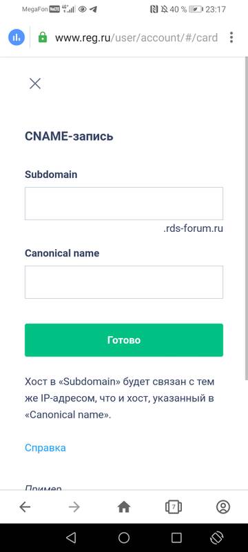 https://forum4.ru/uploads/0000/14/1c/37835/t234411.jpg