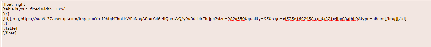 https://forum4.ru/uploads/0000/14/1c/37881/398519.png