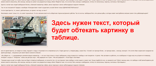 https://forum4.ru/uploads/0000/14/1c/37881/t414141.png