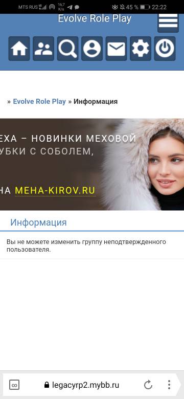 https://forum4.ru/uploads/0000/14/1c/37888/t305505.jpg