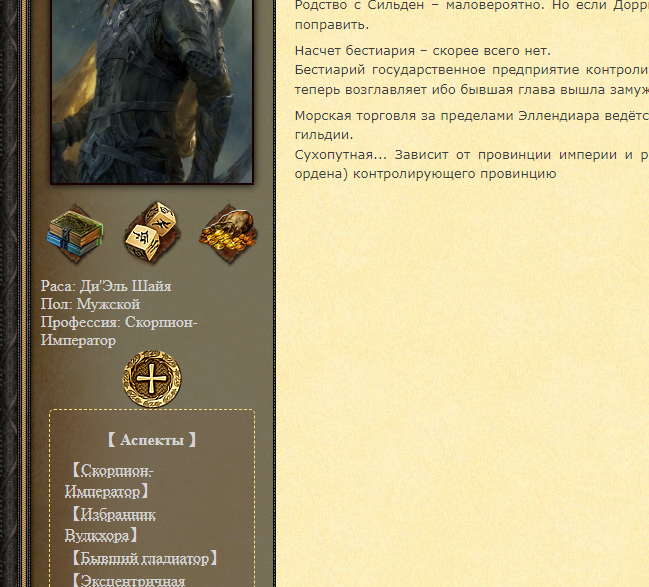 https://forum4.ru/uploads/0000/14/1c/37913/219586.png