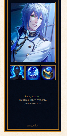 https://forum4.ru/uploads/0000/14/1c/37913/376332.png
